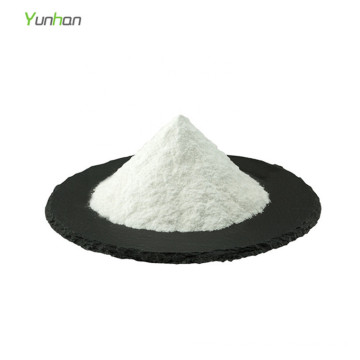 Cas17603-42-8 Factory Supply Best Sodium Glycerophosphate